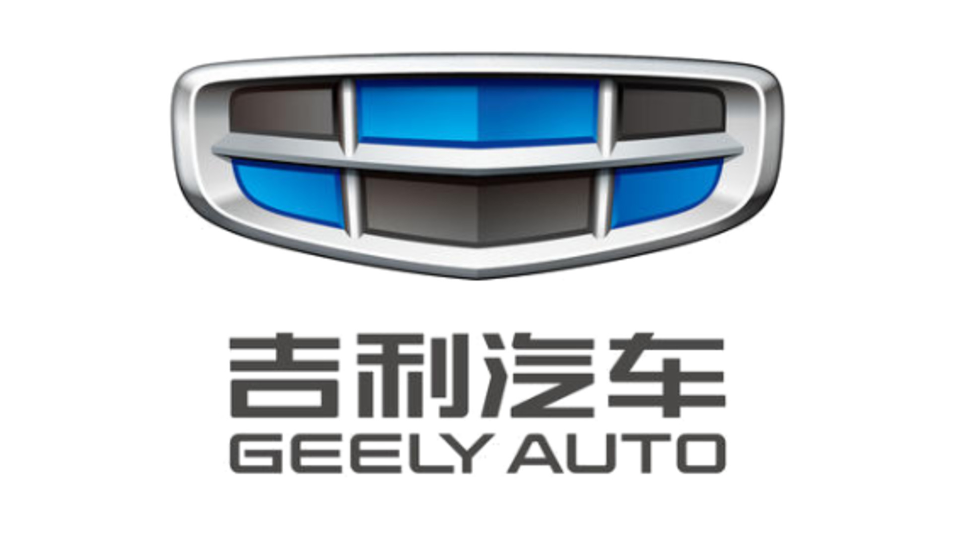 Geely เริ่มการผลิตดาวเทียมสำหรับการเชื่อมต่อรถยนต์ขับขี่ด้วยตัวเอง