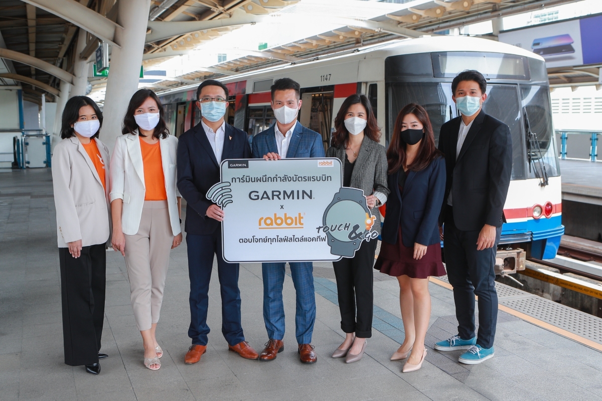 เปิดตัว “Garmin x Rabbit” การชำระเงินแบบไร้สัมผัสผ่านจีพีเอสสมาร์ทวอทช์