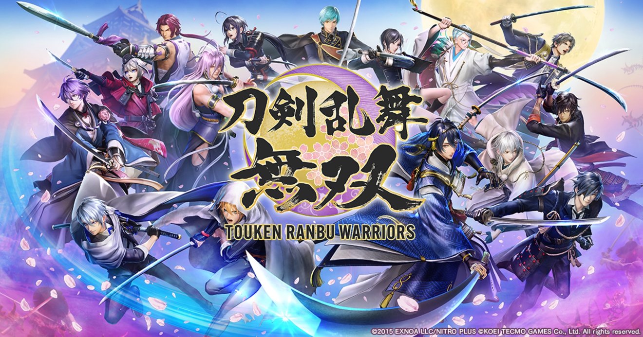 Touken Ranbu Musou เกมแอ็กชันสร้างจากเบราเซอร์เกมประกาศวันวางจำหน่าย