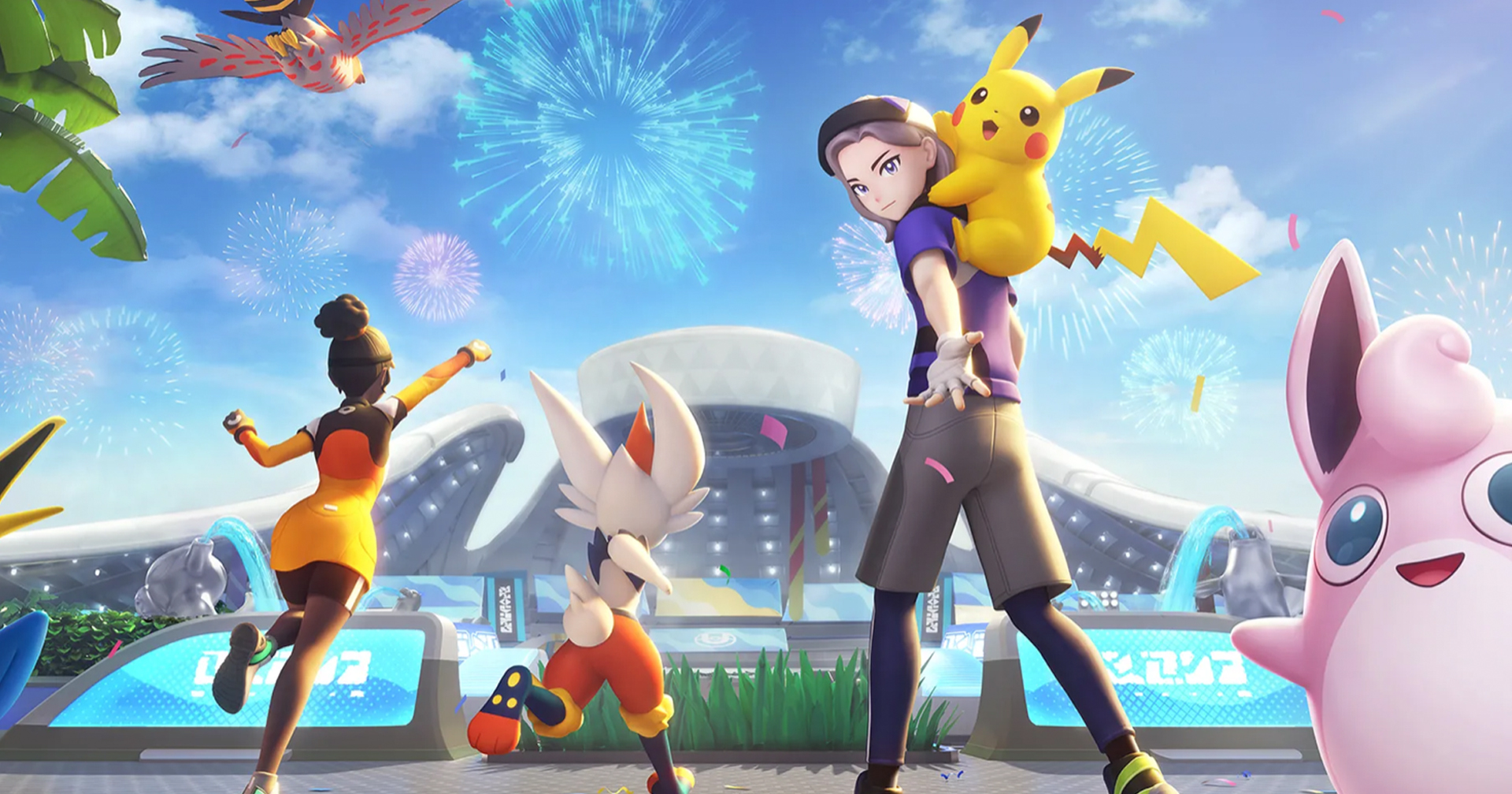 Pokémon Unite ลงมือถือแล้ว มีอะไรใหม่ มีอะไรแจก เล่นต่างจาก Switch ไหมมาดู!