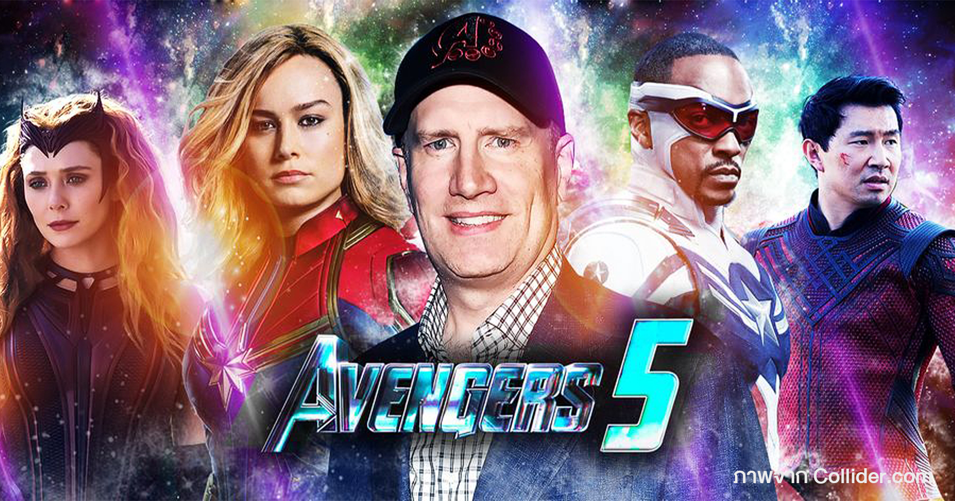 เควิน ไฟกี เผยเองว่ามาร์เวลได้เริ่มต้นแผนงาน Avengers 5 แล้ว