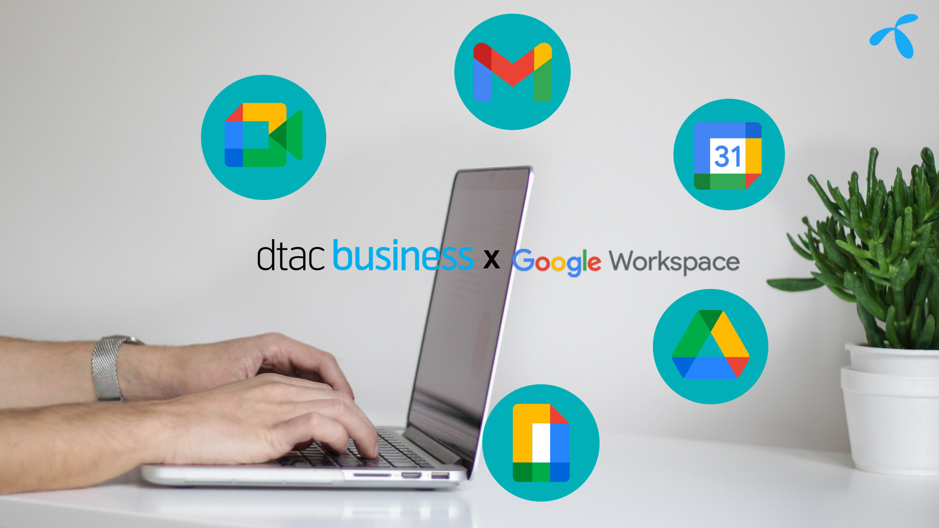 dtac business X Google Workspace ช่วย SMEs ไทยในช่วงล็อกดาวน์และ WFH ได้อย่างไร?