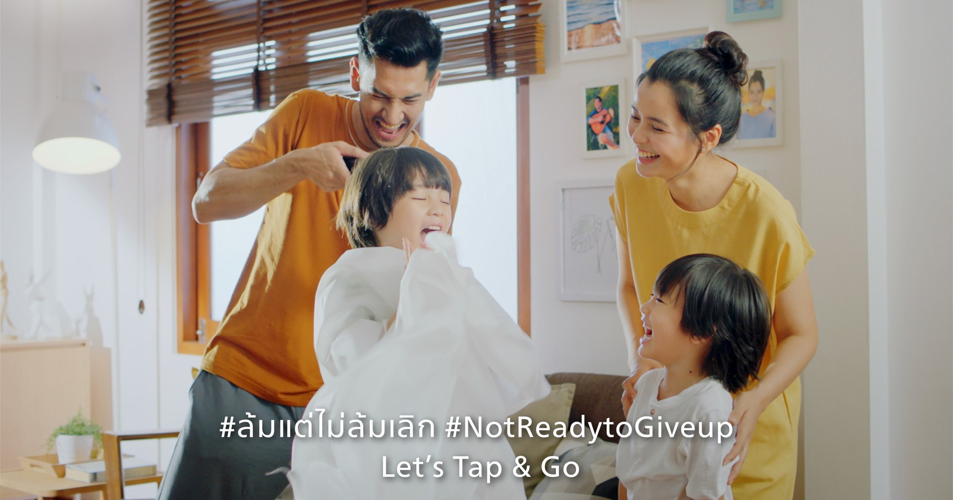 มาสเตอร์การ์ดเปิดตัวแคมเปญใหม่ Tap & Go สนับสนุนการจ่ายแบบไร้สัมผัสในไทย