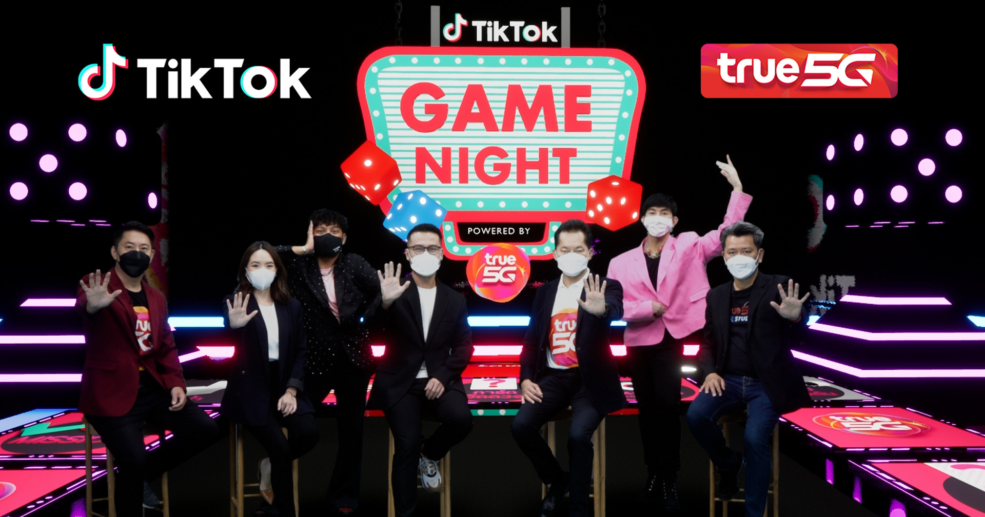 ทรู 5G ผนึก TikTok เนรมิตเกมโชว์เสมือนจริงสุดล้ำ ชวนฟินกับคลิปดังจาก TikTok