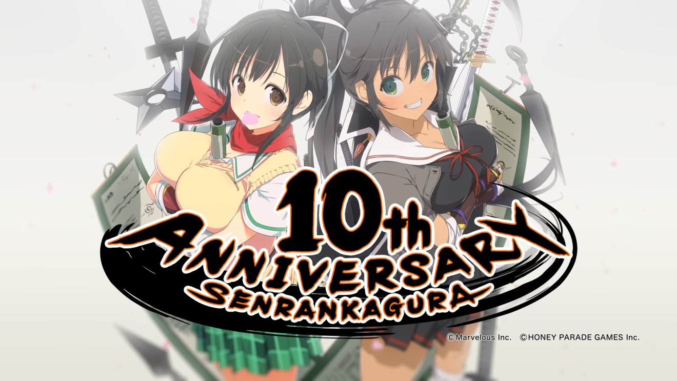 ซีรีส์ Senran Kagura