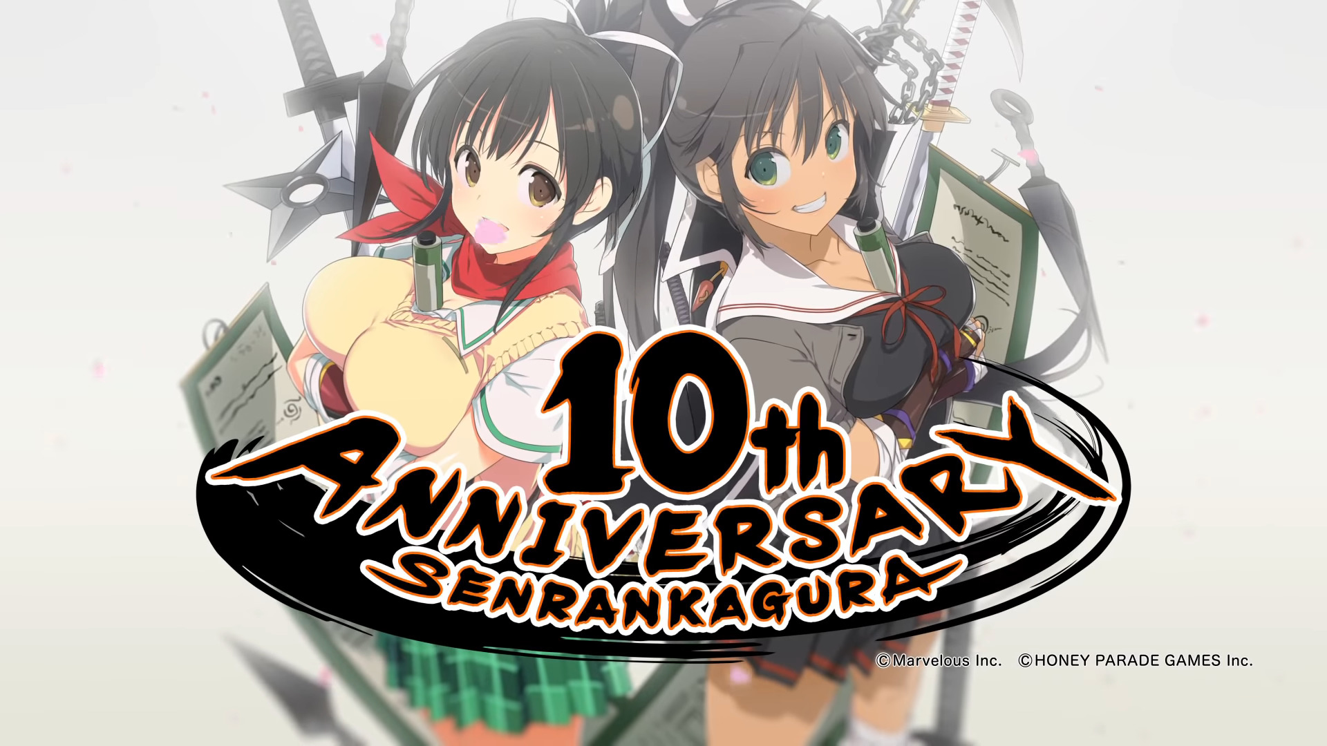 Marvelous เปิดตัวเว็บไซต์ครบรอบ 10 ปีของซีรีส์ Senran Kagura