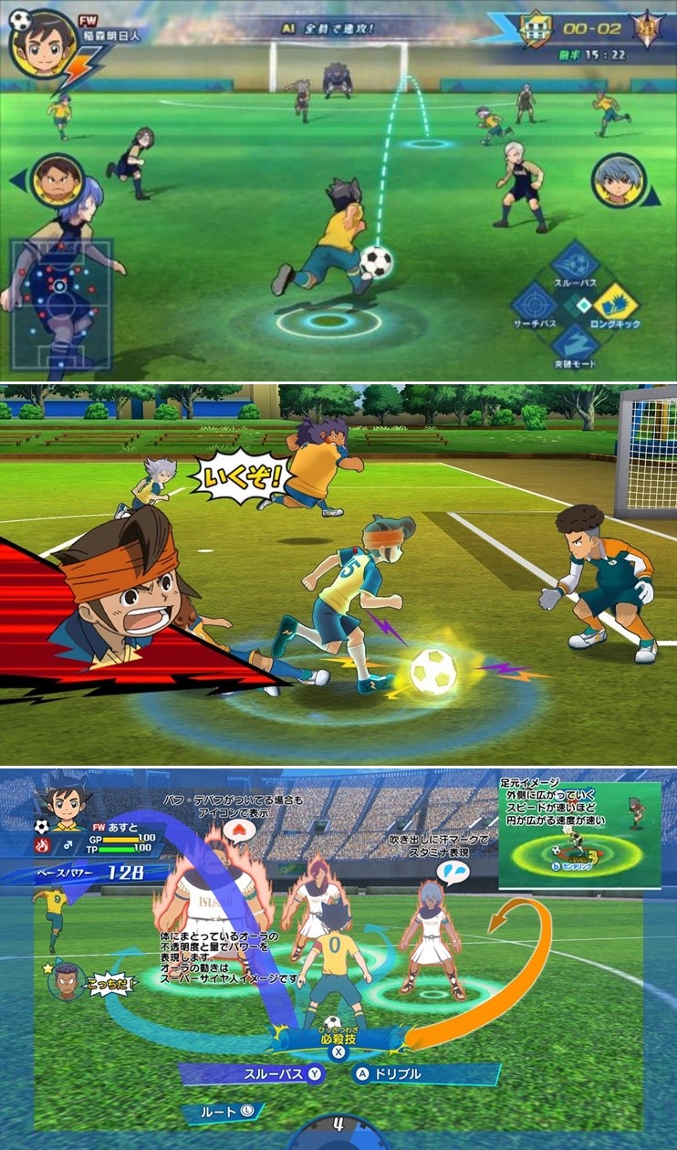 Inazuma Eleven