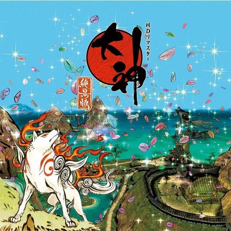 Okami