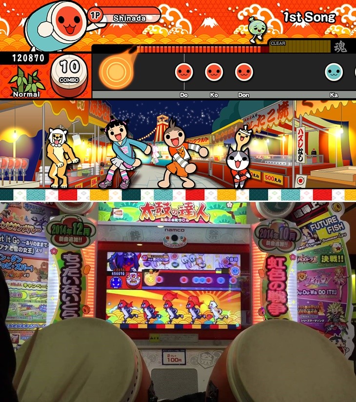 Taiko no Tatsujin