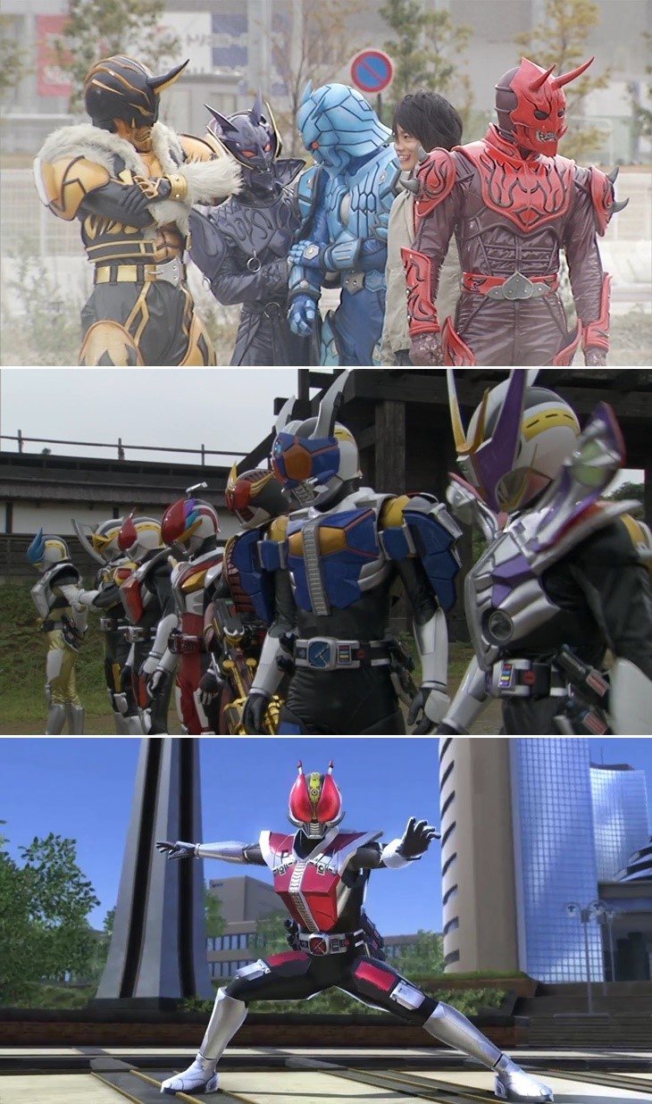 Kamen Rider Den-O