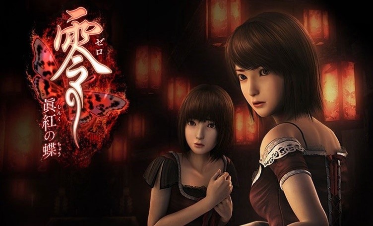 Fatal Frame II Crimson Butterfly