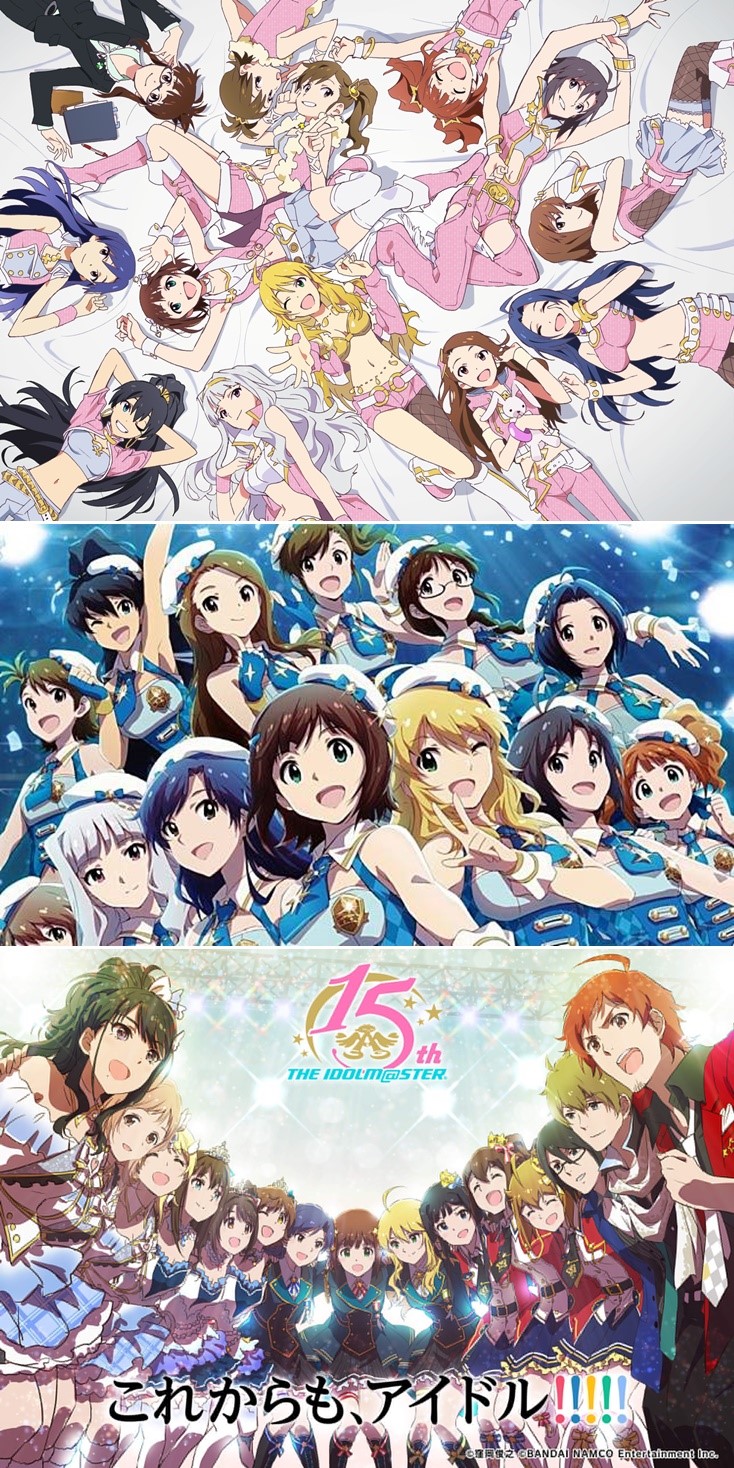 Idolmaster