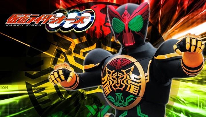 Kamen Rider OOO