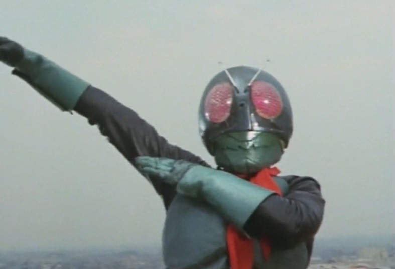 Kamen Rider