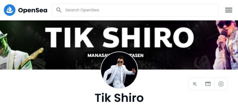 Tik Shiro NFT Collection