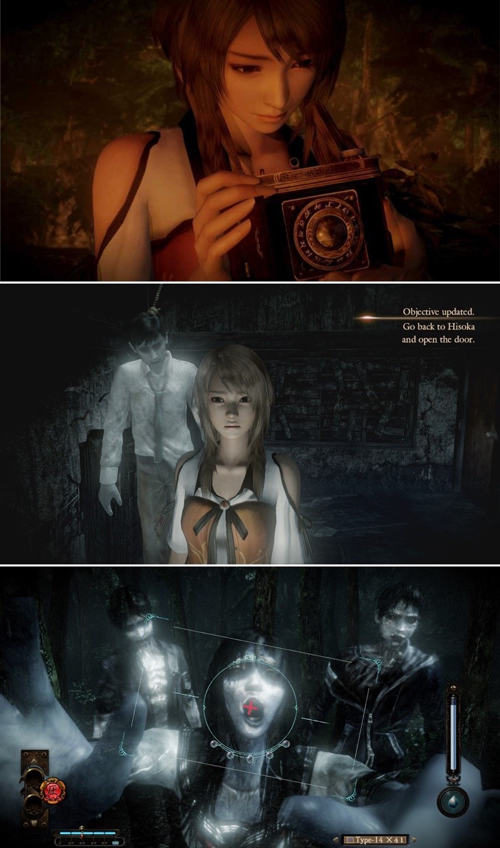 Fatal Frame Maiden of Black Water