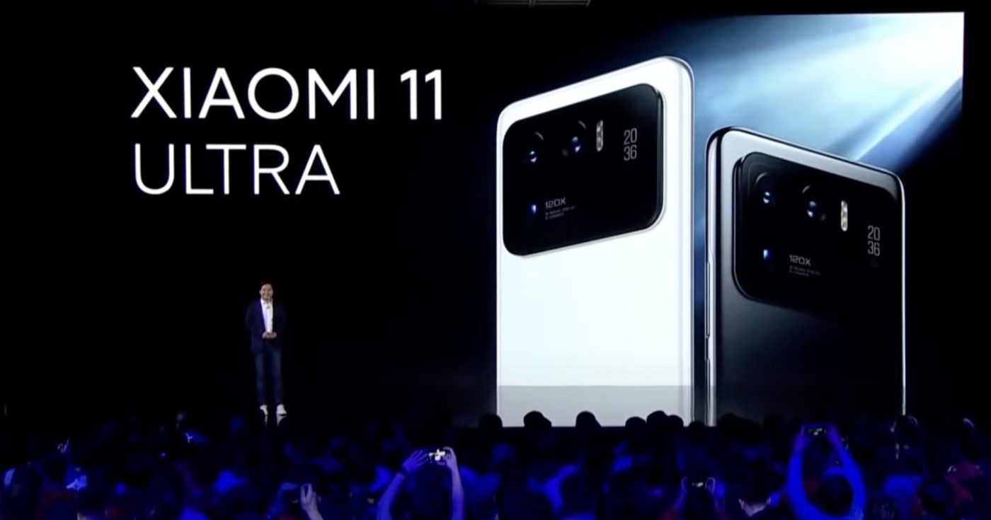 Xiaomi จะยุติการขาย Mi 11 Ultra ในอินเดีย
