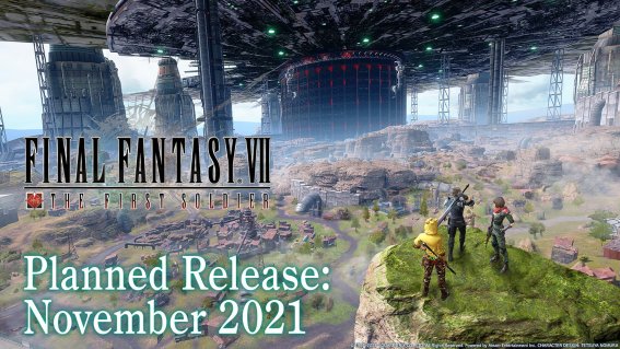 เกม Final Fantasy VII: The First Soldier