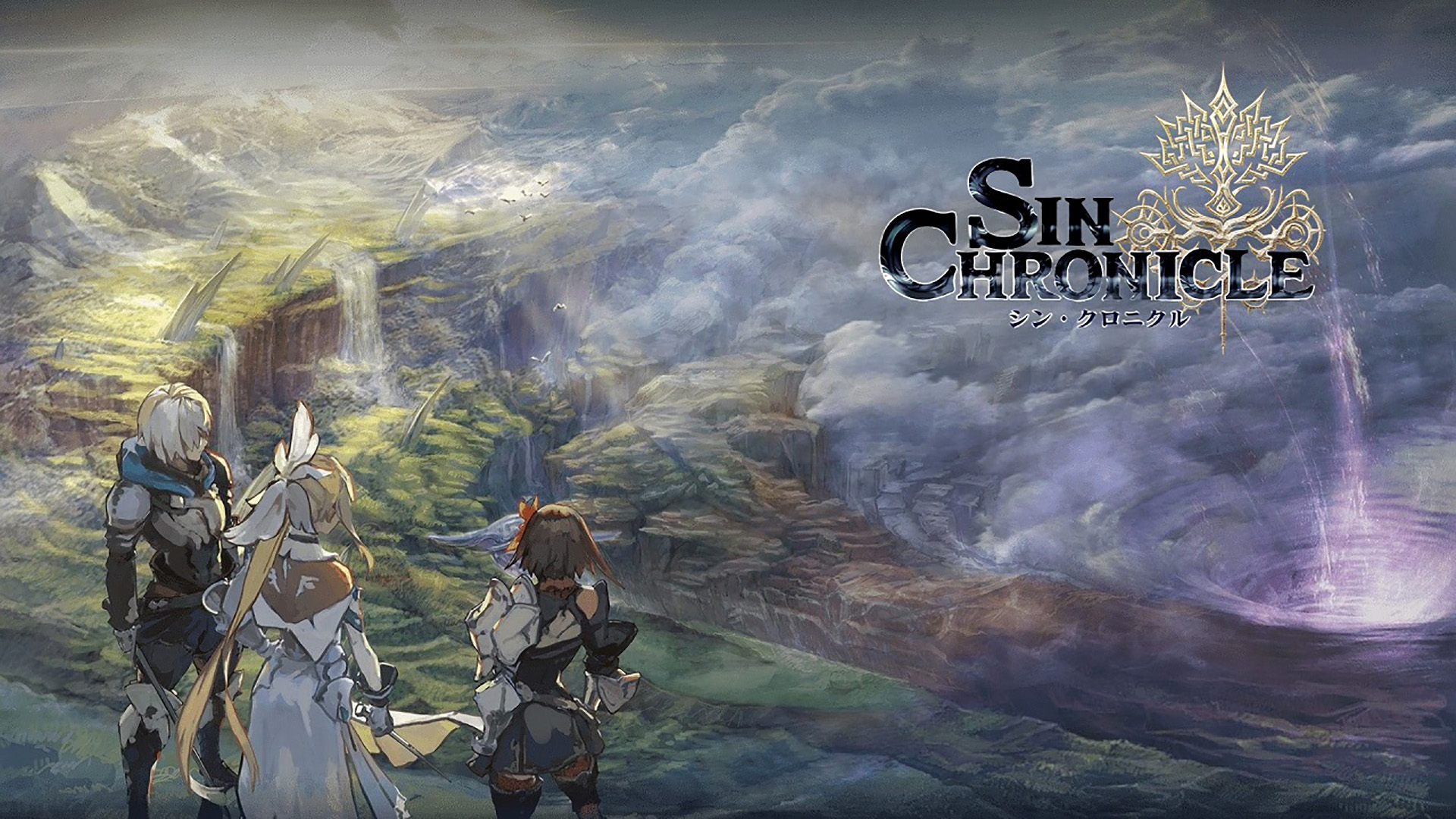 เปิดตัว Sin Chronicle เกมมือถือแนว RPG จาก Sega