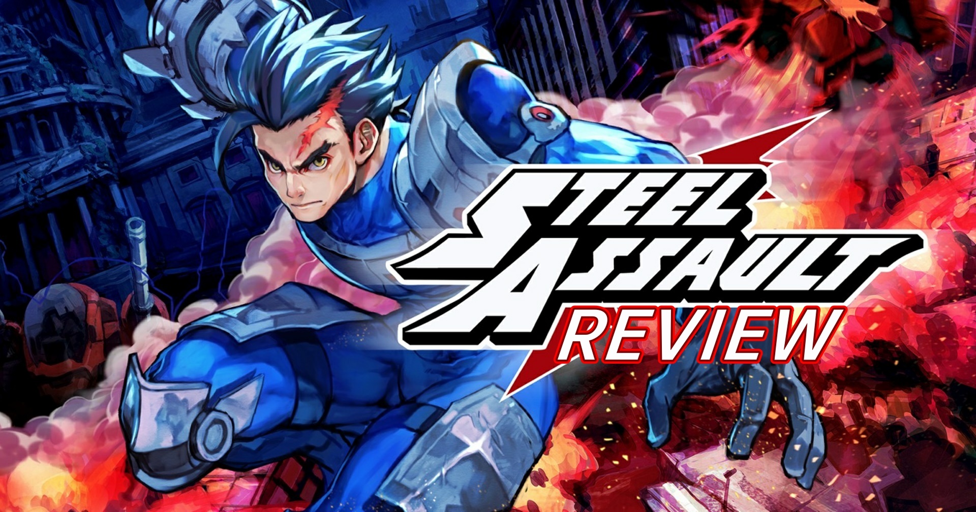 รีวิวเกม Steel Assault ยำรวมฮิตเกมแอ็กชันยุค 90S