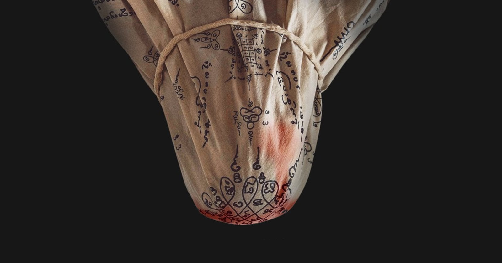 ร่างทรง