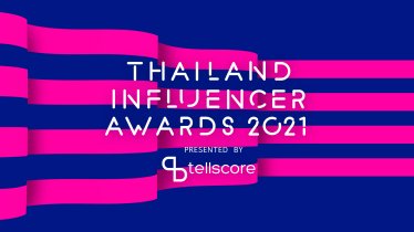 พบงาน Thailand Influencer Awards 2021 ครั้งแรกในรูปแบบออนไลน์  21 ตุลาคมนี้ เวลา 19.00 น.