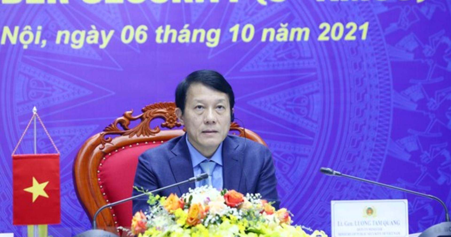 เวียดนามสนับสนุนยุทธศาสตร์ความร่วมมือด้านไซเบอร์ในอาเซียน