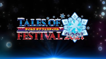 งาน Tales of Festival 2021