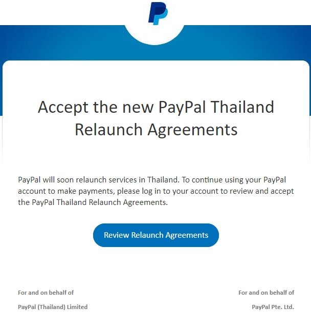 PayPal