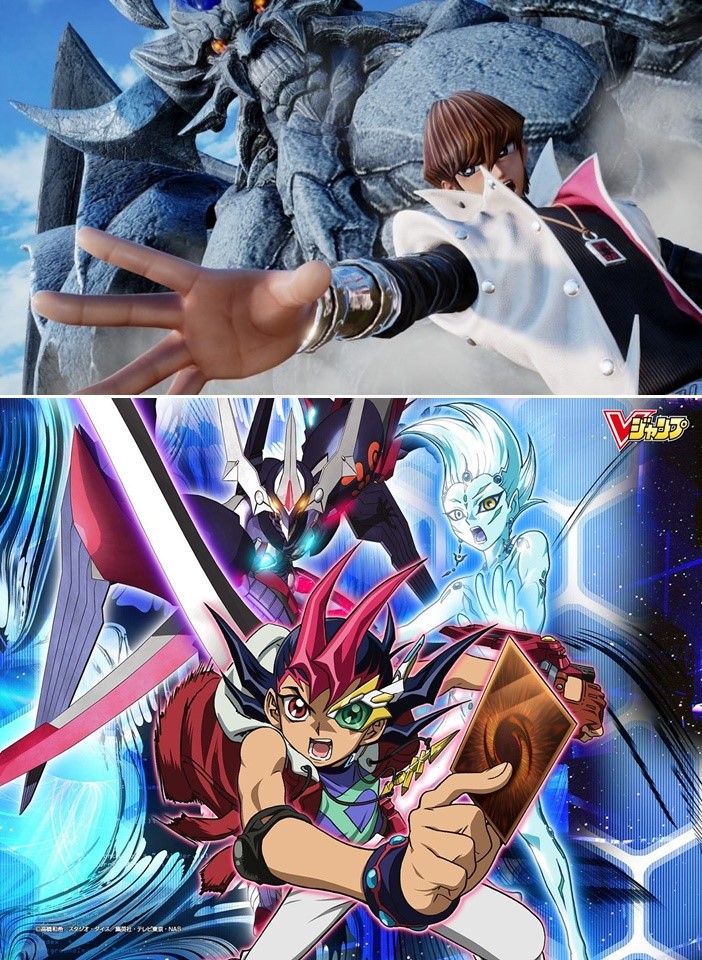 Yu-Gi-Oh