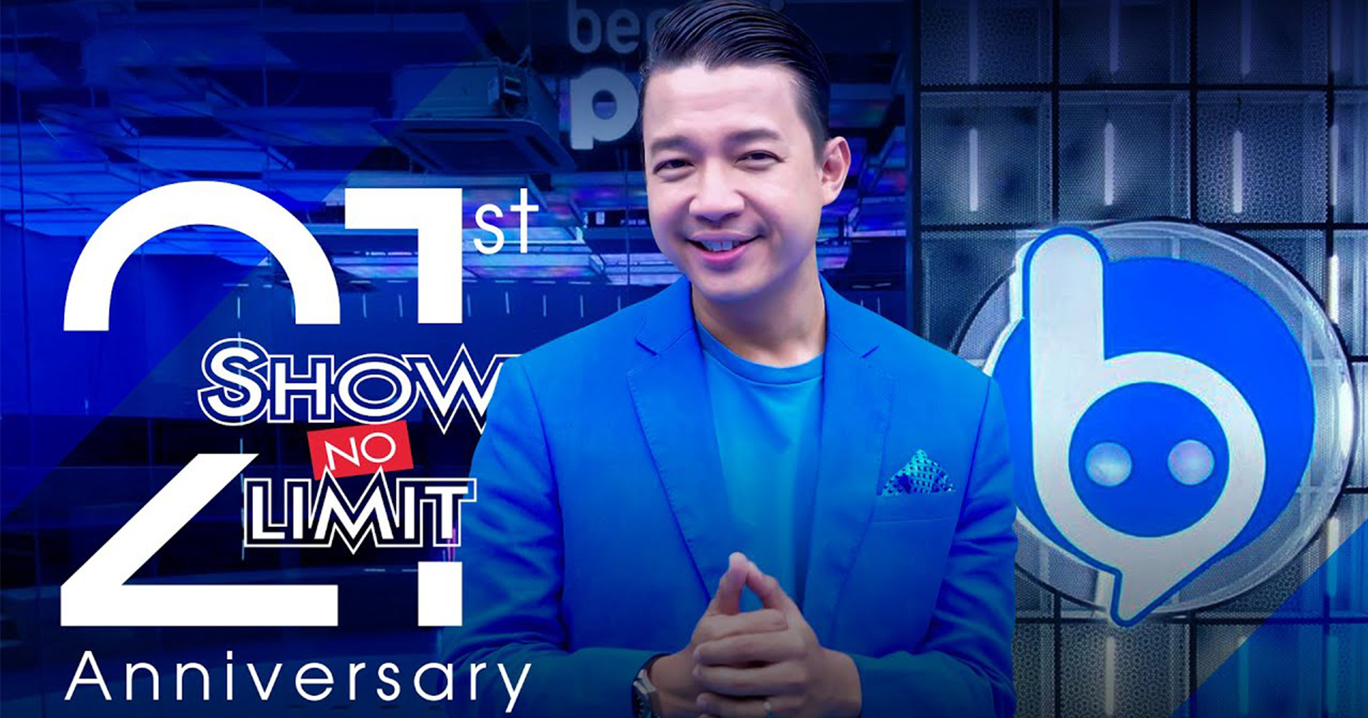 21 ปี ShowNoLimit 21 Years Innovations