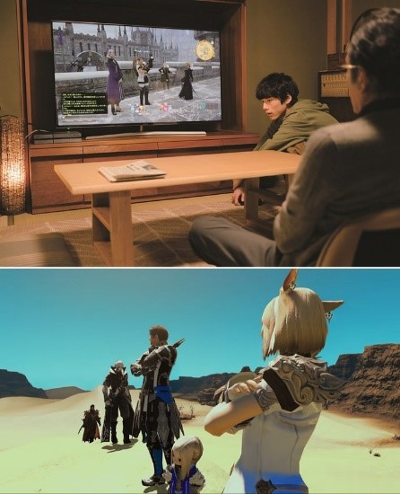 FINAL FANTASY XIV Online