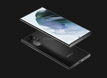 เผยผลทดสอบ Geekbench ของ Samsung Galaxy S22 Ultra ที่ใช้ชิป Exynos 2200