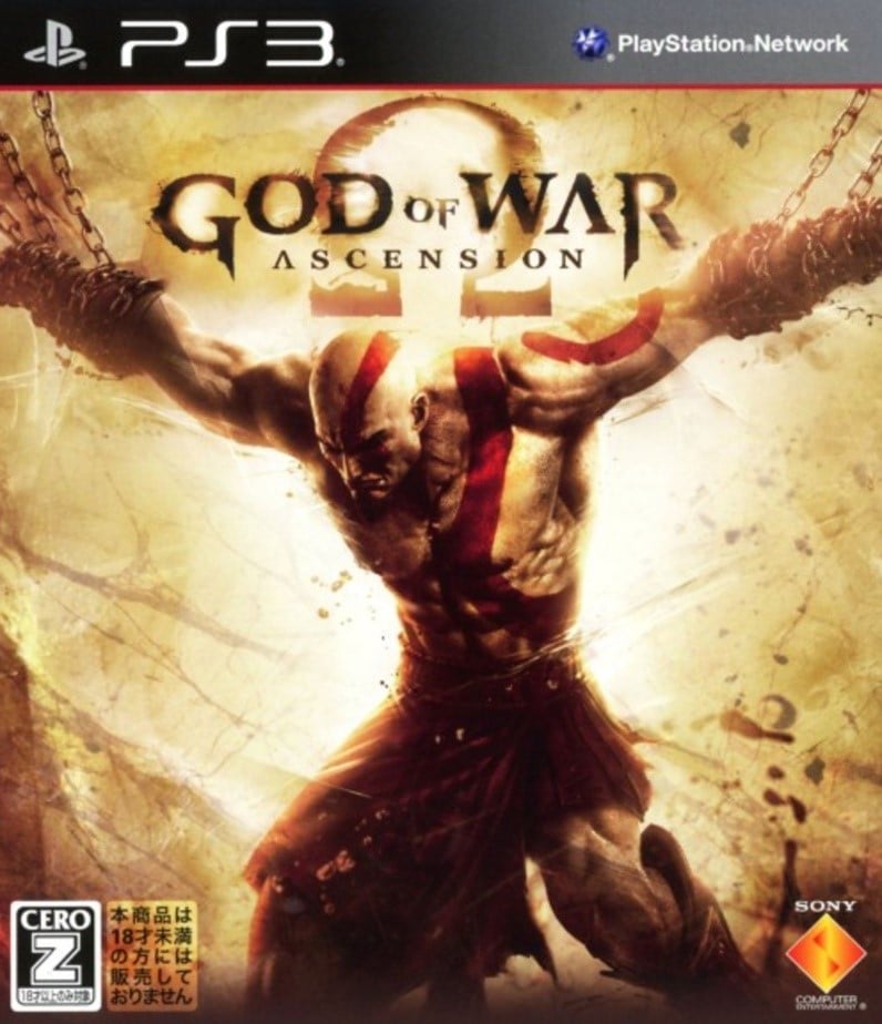 God of War Ascension