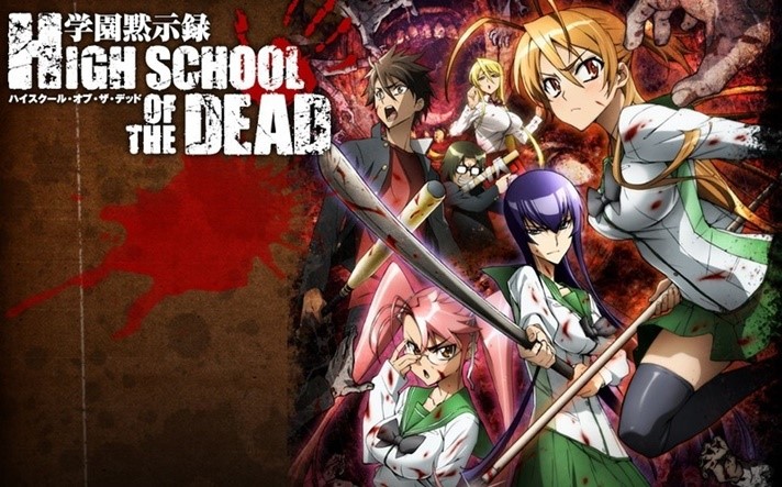 High School of the Dead