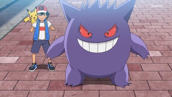 Gengar