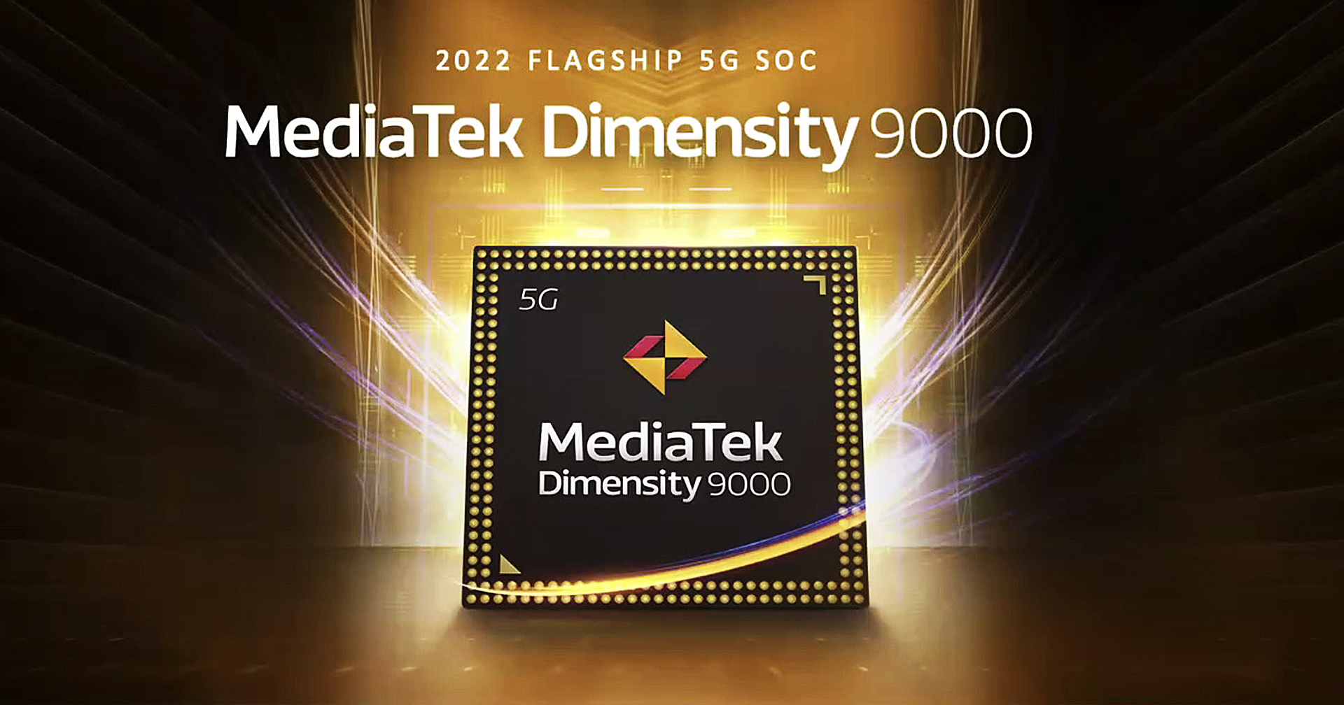 MediaTek เปิดตัวชิป Dimensity 9000 5G : ผลิตด้วยเทคโนโลยี 4 นาโนเมตร