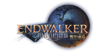 Final Fantasy XIV: Endwalker เลื่อนวางจำหน่ายไป 2 สัปดาห์