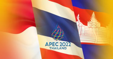 2022 อาจเป็นปีทองของเอเชียอาคเนย์ ทั้งอินโดนีเซีย กัมพูชา และไทย