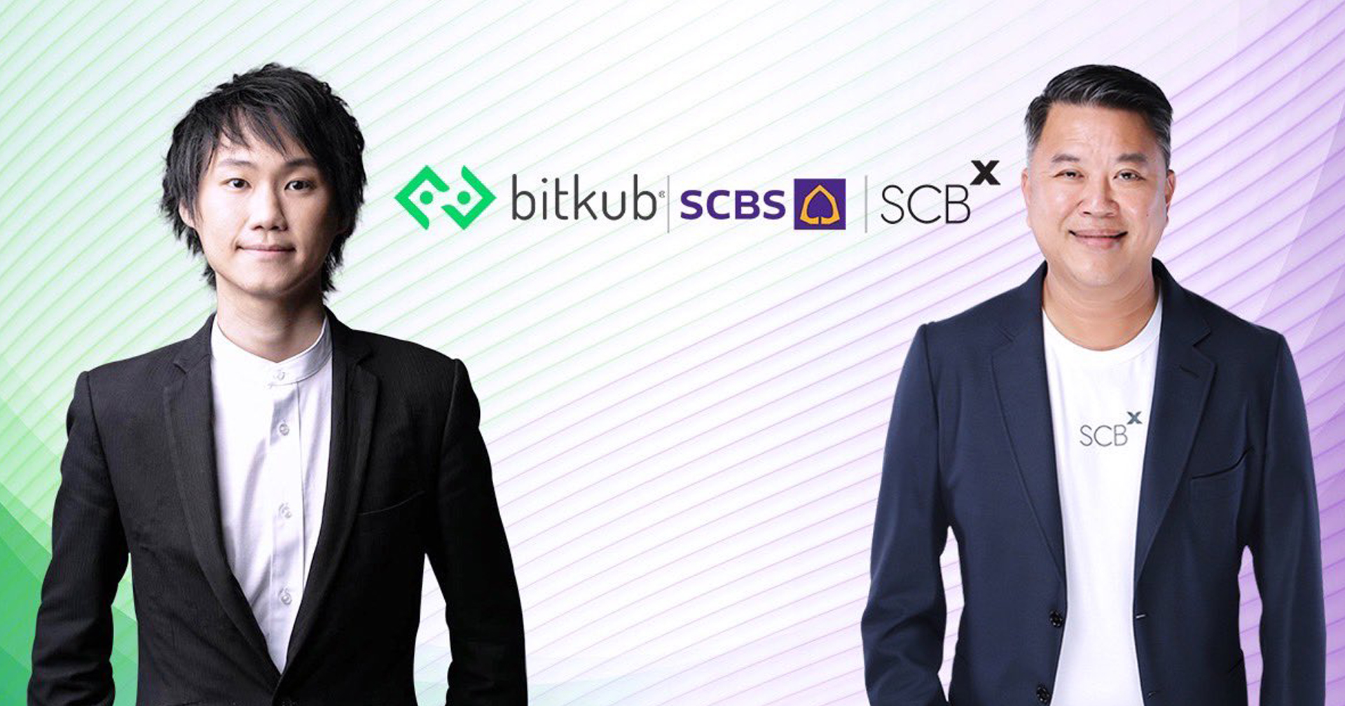 SCB ทุ่มเงินกว่า 17,800 ล้านบาท เข้าเป็นผู้ถือหุ้นใหญ่ Bitkub