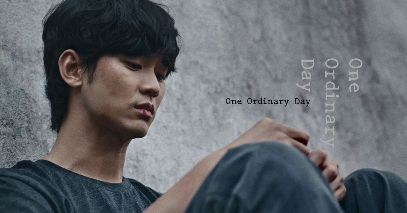 [รีวิว] One Ordinary Day: แซ่บคืนเดียว เปลี่ยนไปทั้งชีวิต