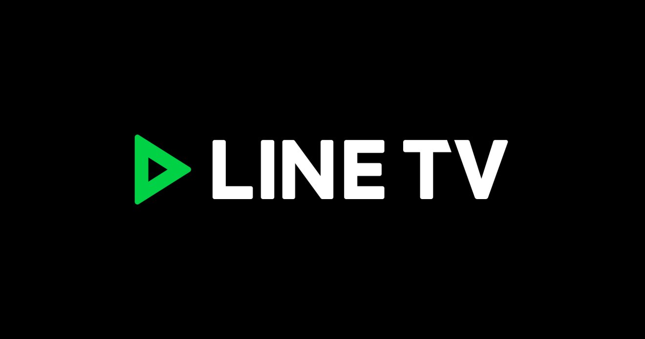 โบกมือบ๊ายบาย!! LINE TV เตรียมปิดตัว 31 ธ.ค. นี้