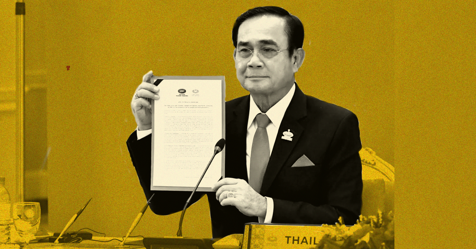 ไทย กับความท้าทายในการเป็นเจ้าภาพเอเปค 2022 หลังโควิด-19