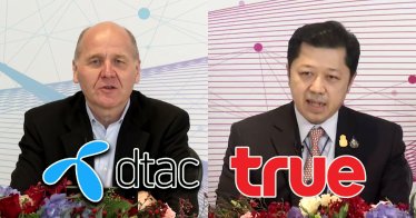 True และ dtac ทรานส์ฟอร์มสู่ Tech Company ตั้งกองทุน 200 ล้านเหรียญ หนุนสตาร์ตอัปไทย