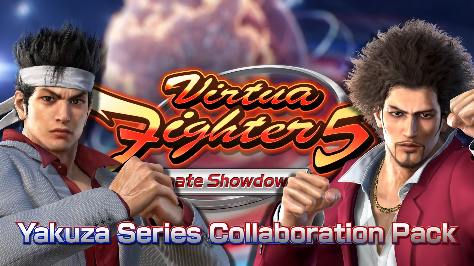 Virtua Fighter 5: Ultimate Showdown เผยเนื้อหาเสริม Yakuza Series Collaboration Pack