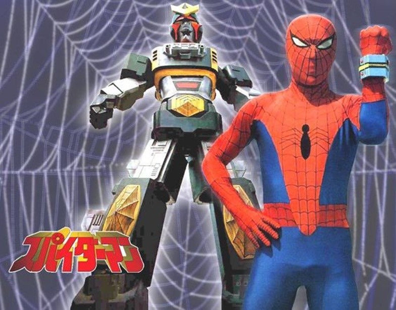 Spider-Man Toei