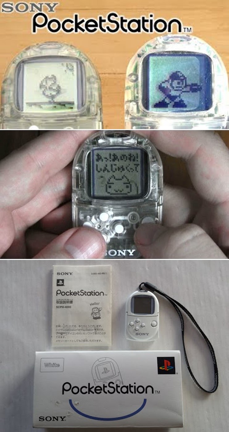 PocketStation 