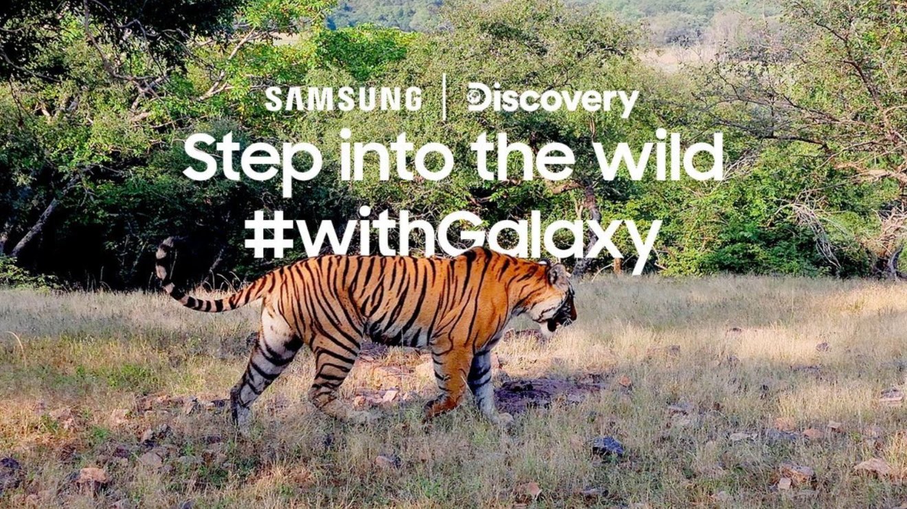 Samsung จับมือช่อง Discovery ใช้ Galaxy S21 Ultra ถ่ายสารคดีธรรมชาติ!