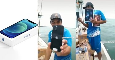 ชาวประมงอินโดฯ พบกล่องลอยกลางทะเล สรุปเปิดออกมาเป็น iPhone, iPad และ MacBook