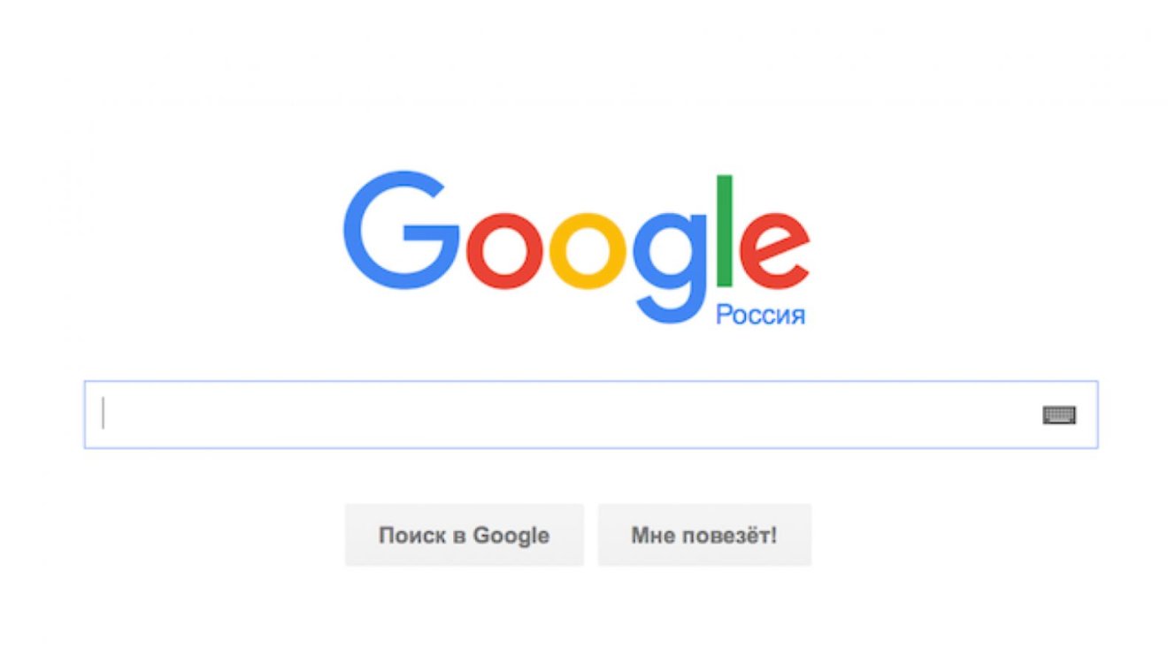 Google ต้องจ่ายค่าปรับกว่า 3,000 ล้านในรัสเซีย ฐานล้มเหลวในการลบเนื้อหาที่ถูกแบน!